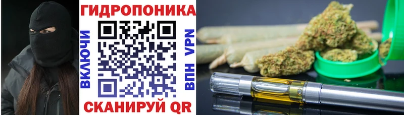 Купить закладку Марихуана  Кокаин  Амфетамин  Меф мяу мяу  ГАШИШ  Новосиль