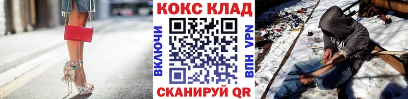 Кокаин Эквадор Новосиль
