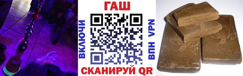 Гашиш Cannabis  Купить закладки  Новосиль 