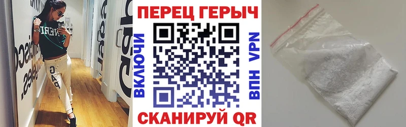 Купить закладки  Новосиль  Героин афганец 