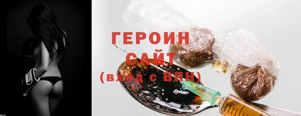 наркотики Бугульма