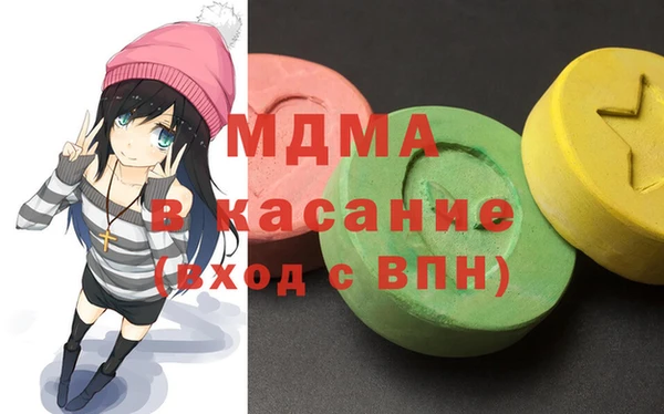 наркотики Бугульма