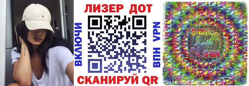 Купить где  Новосиль  Марки N-bome 1,5мг 