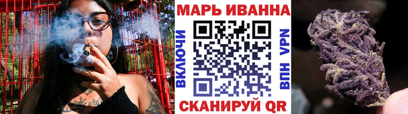 Марихуана LSD WEED  Купить закладки  Новосиль 